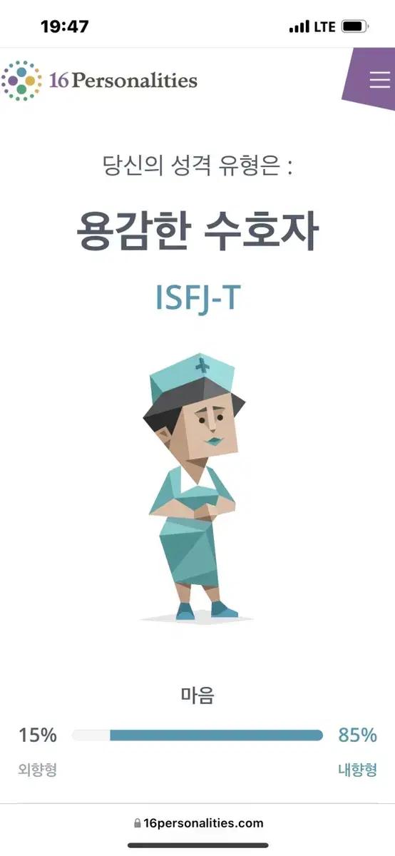 기부좀해주새요